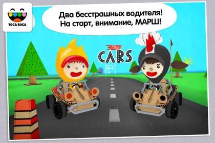 Screenshot Toca Cars