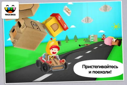Screenshot Toca Cars