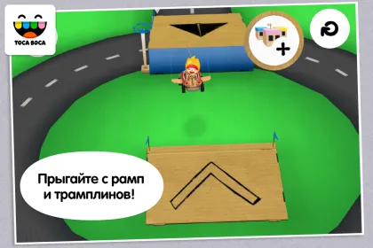 Screenshot Toca Cars