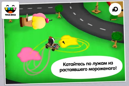 Screenshot Toca Cars