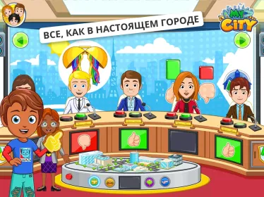 Screenshot My City : День выборов
