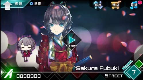 Screenshot Dynamix