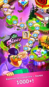 Screenshot Disco Ducks