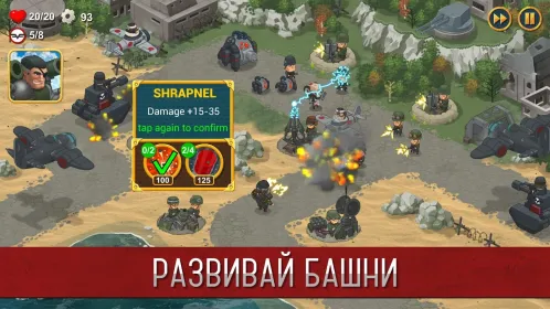 Screenshot Синдикат: Вторая Мировая война
