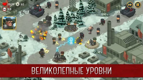 Screenshot Синдикат: Вторая Мировая война