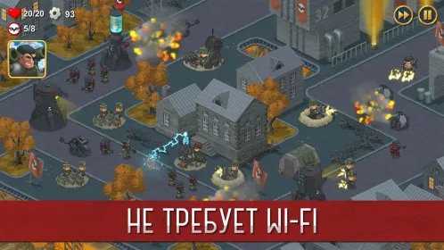 Screenshot Синдикат: Вторая Мировая война