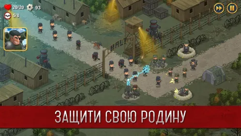 Screenshot Синдикат: Вторая Мировая война