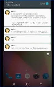 Screenshot Lifeline 2