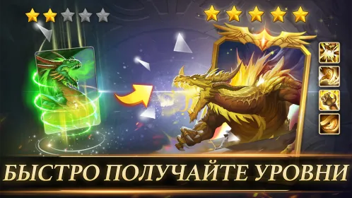 Screenshot Меч и Магия.: Эра хаоса