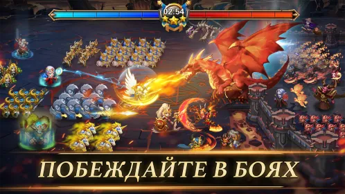 Screenshot Меч и Магия.: Эра хаоса