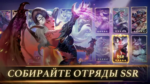 Screenshot Меч и Магия.: Эра хаоса