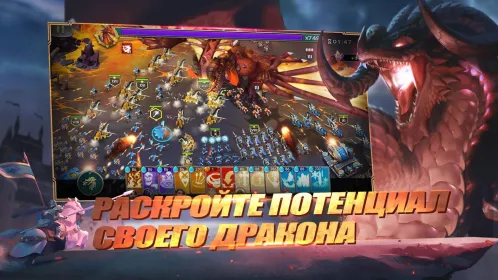 Screenshot Art of Conquest : Дирижабли