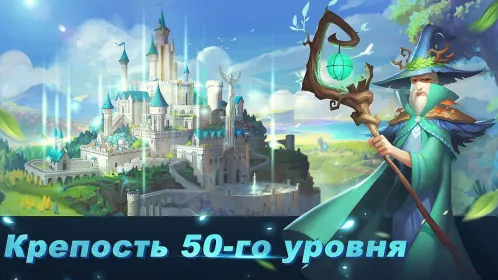 Screenshot Art of Conquest : Дирижабли