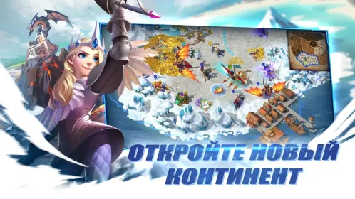 Screenshot Art of Conquest : Дирижабли