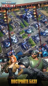 Screenshot War of Destiny