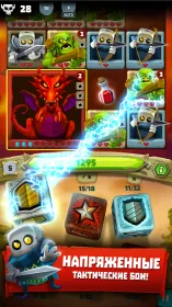 Screenshot Dice Hunter