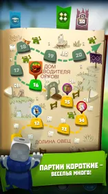 Screenshot Dice Hunter