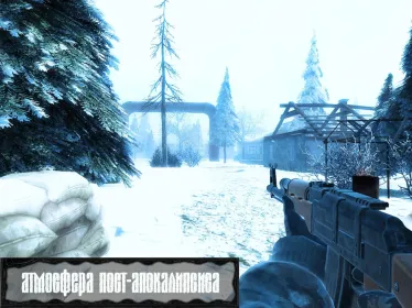 Screenshot Z.O.N.A Shadow of Lemansk