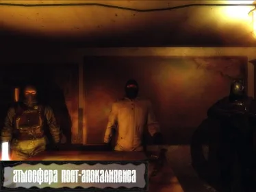 Screenshot Z.O.N.A Shadow of Lemansk