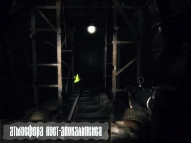 Screenshot Z.O.N.A Shadow of Lemansk
