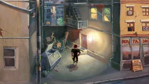 Screenshot Петька и Василий Иванович 2