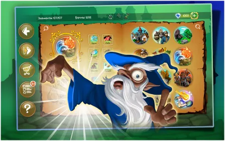Screenshot Doodle Kingdom HD