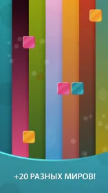 Screenshot Harmony: расслабляющие мелодии