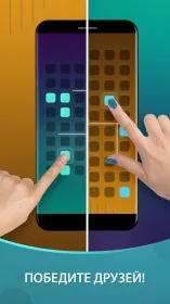Screenshot Harmony: расслабляющие мелодии