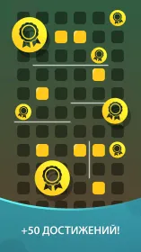 Screenshot Harmony: расслабляющие мелодии