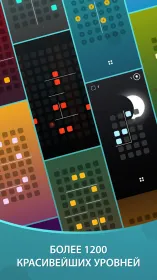Screenshot Harmony: расслабляющие мелодии