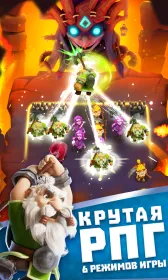 Screenshot Legend of Solgard