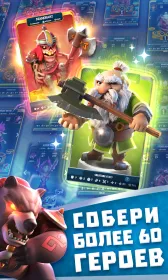 Screenshot Legend of Solgard
