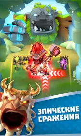 Screenshot Legend of Solgard