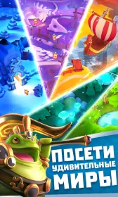 Screenshot Legend of Solgard