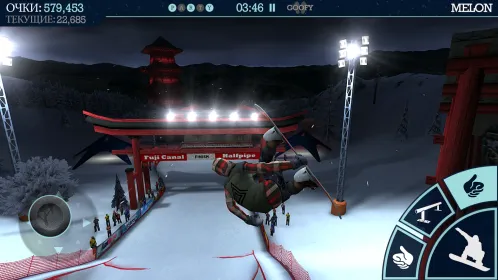 Screenshot Snowboard Party Pro