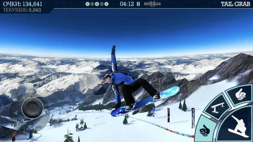 Screenshot Snowboard Party Pro