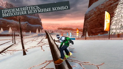 Screenshot Snowboard Party: World Tour Pro