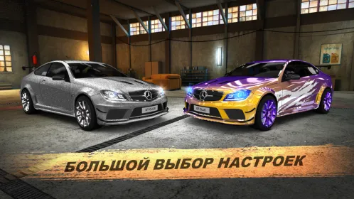 Screenshot GT Club Drag Racing Car Game