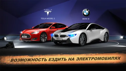 Screenshot GT Club Drag Racing Car Game