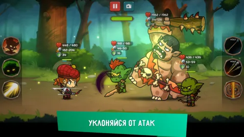Screenshot Kinda Heroes RPG: Спаси Принцессу!
