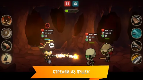 Screenshot Kinda Heroes RPG: Спаси Принцессу!