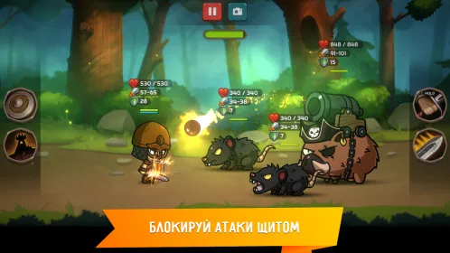 Screenshot Kinda Heroes RPG: Спаси Принцессу!