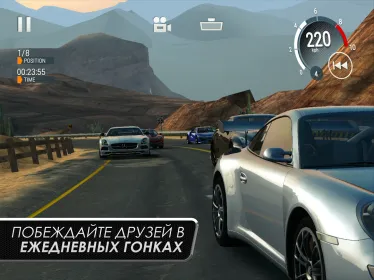 Screenshot Gear.Club – True Racing