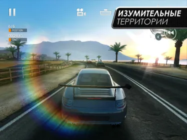 Screenshot Gear.Club – True Racing