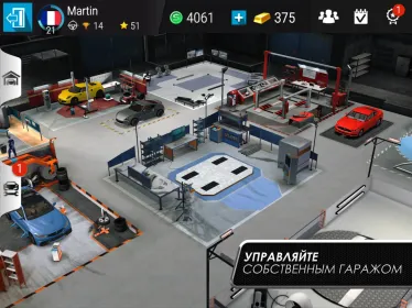 Screenshot Gear.Club – True Racing