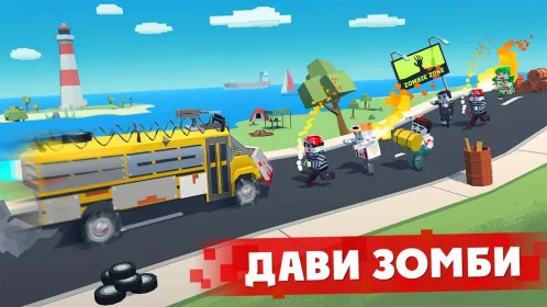 Screenshot Zombie Derby: Pixel Survival
