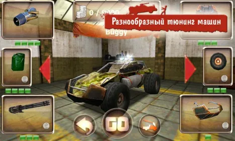Screenshot Zombie Derby