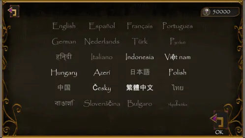 Screenshot Erich Sann: The scary game