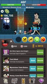 Screenshot Homeless Demon King (Idle Game)