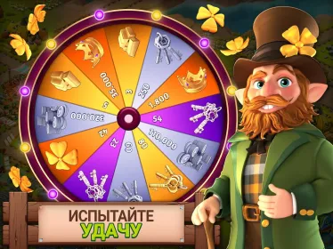 Screenshot Fantasy Island Sim: Fun Forest Adventure
